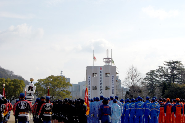 国旗・市旗掲揚