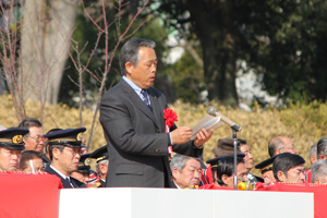 中予地方局長　松森　陽太郎　様