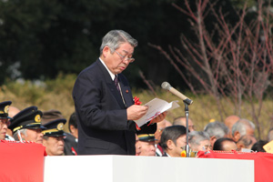 松山市議会議長　寺井　克之　様