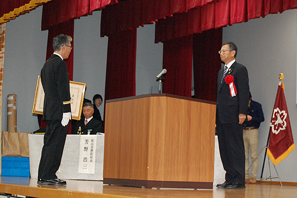 愛媛県知事表彰_中岡実