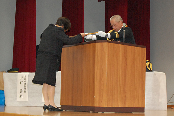 愛媛県消防協会長表彰_宮城　圭子