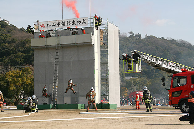 30th出初式タイトル01