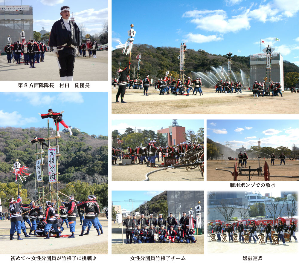 水軍太鼓＆古典竹梯子演技