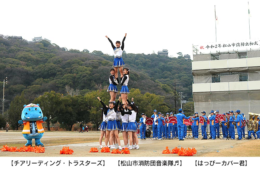 水軍太鼓＆古典竹梯子演技