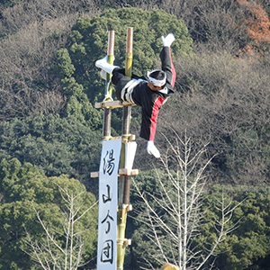 登梯員　松本さん