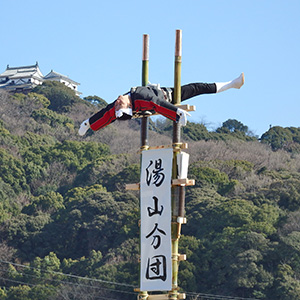 登梯員　松本さん