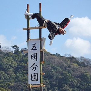 登梯員　松本さん