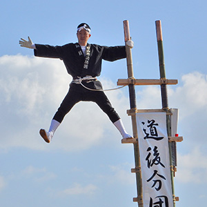 登梯員　矢野さん