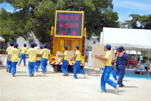 松山市大学生等消防団活動認証制度