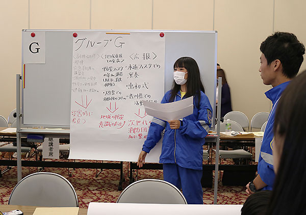 全国女性消防団員活性化広島大会